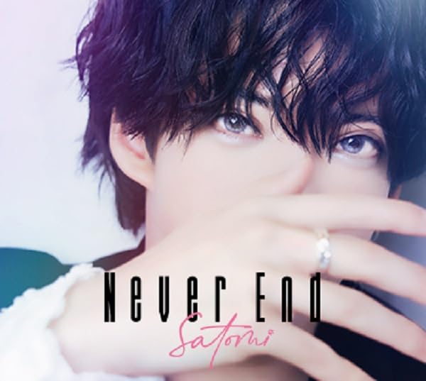 Satomi - Never End - Japan w/ Photo Book, Limited Edition