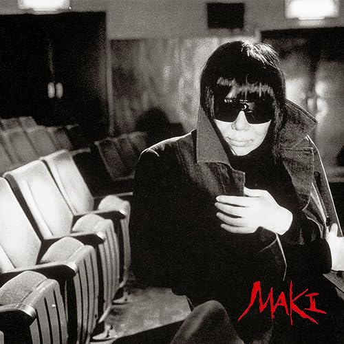 Maki Asakawa - Yami no Naka ni Okizarinishite - BLACK ni GOOD LUCK - Japan Vinyl LP Record Limited Edition