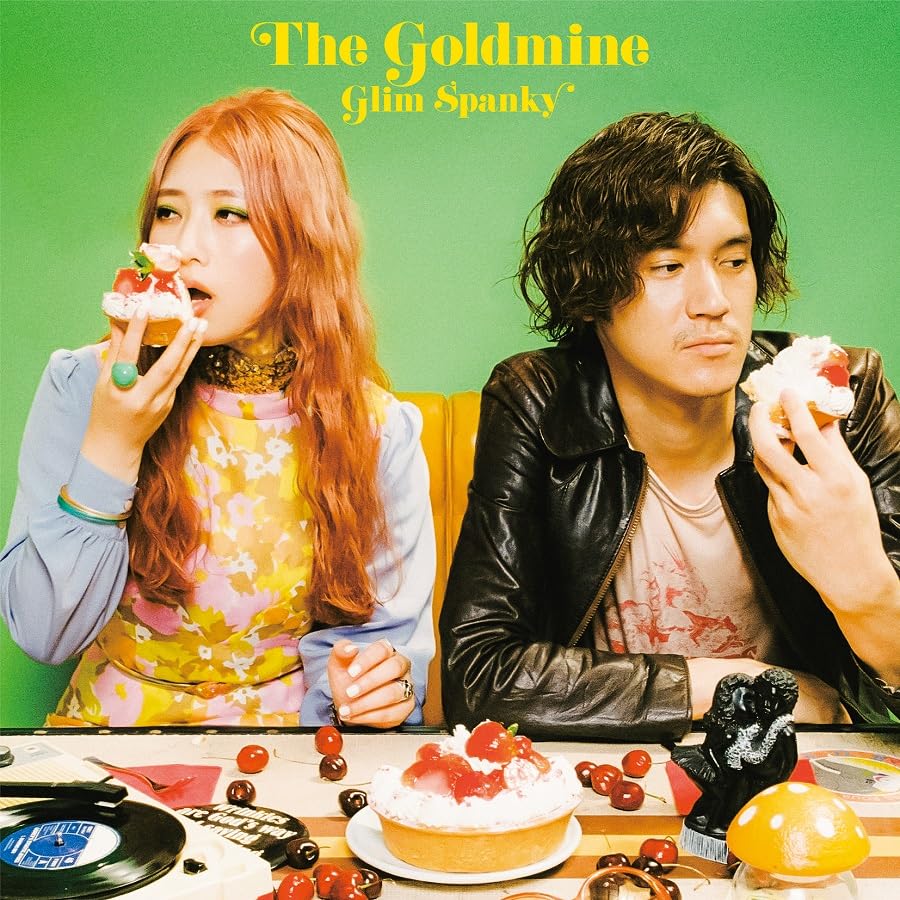 GLIM SPANKY - The Goldmine - Japan CD+DVD Limited Edition