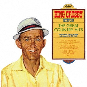 Bing Crosby - Sings The Great Country Hits - Japan UHQCD
