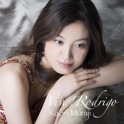 Kaori Muraji - Viva! Rodrigo - Japan UHQCD Limited Edition