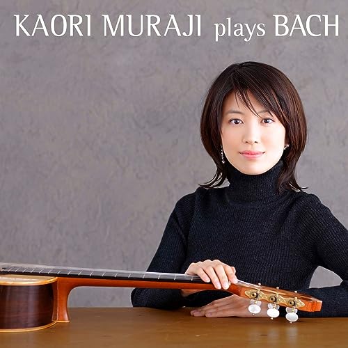 Kaori Muraji - Kaori Muraji Plays Bach - Japan UHQCD Limited Edition