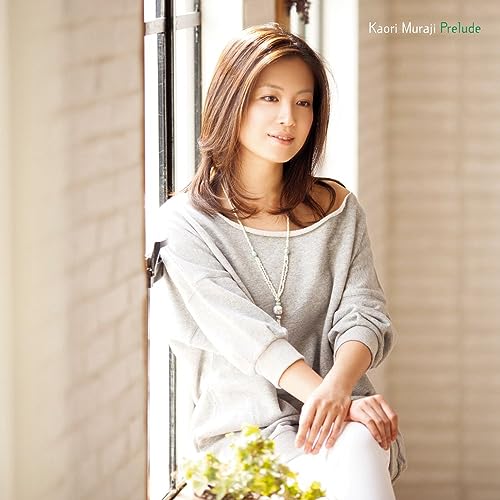 Kaori Muraji - Prelude - Japan UHQCD Limited Edition