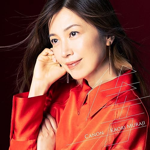 Kaori Muraji - Canon~all Time Best - Japan UHQCD