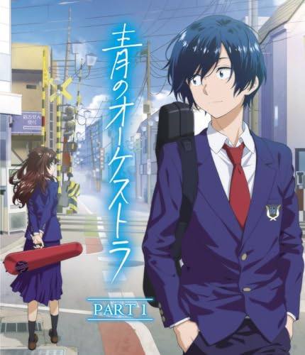 Animation - Blue Orchestra(Part 1) - Japan 2 Blu-ray Disc