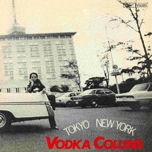 Vodka Collins - Tokyo - Newyork - Japan Vinyl LP Record