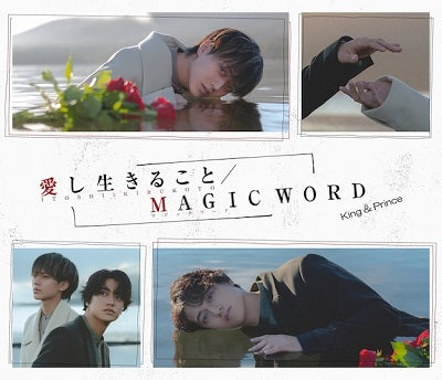 King & Prince - Itoshi Ikirukoto / MAGIC WORD - Japan Type A CD+DVD Limited Edition