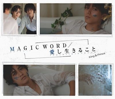 King & Prince - MAGIC WORD / Aishi Ikirukoto - Japan Type B CD+DVD Limited Edition
