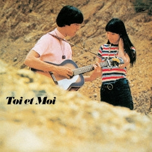 Toi Et Moi - Aru Hi Totsuzen -Tow Et Moi no Sekai - Japan Vinyl LP Record Limited Edition