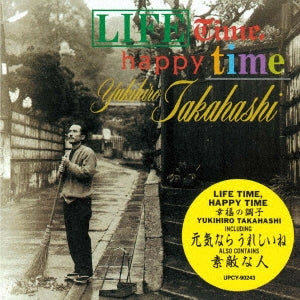 Yukihiro Takahashi - Lifetime, Happy Time Kofuku no Choshi - Japan SHM-CD Limited Edition