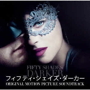 SCORE/OST - Fifty Shades Darker(Original Motion Picture Soundtrack / Japan Version) - Japan CD Limited Edition