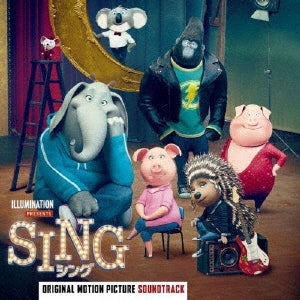 OST - Sing(Original Motion Picture Soundtrack / Japan Version) - Japan CD Limited Edition