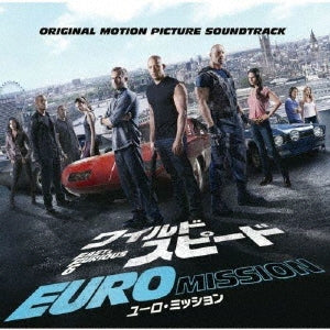OST - Fast & Furious 6 (Explicit Version) - Japan CD Limited Edition