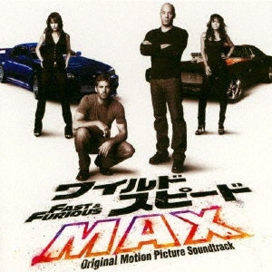 OST - Fast And Furious(Explicit Version) - Japan CD Limited Edition