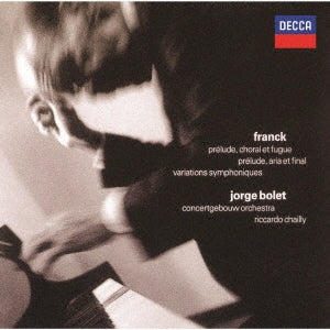 Jorge Bolet (piano) - Piano Works - Japan SHM-CD