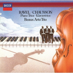 Beaux Arts Trio - Piano Trio - Japan SHM-CD
