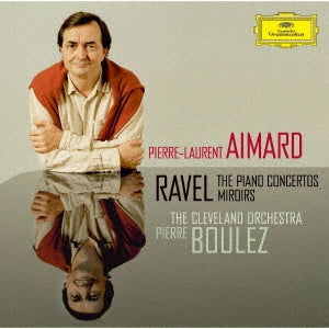 Pierre-Laurent Aimard - Piano Concertos - Japan SHM-CD