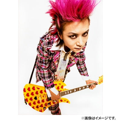 Hide - Repsycle~Hide 60Th Anniversary Special Box~ - Japan 3CD+Blu-ray Disc Box Set Limited Edition