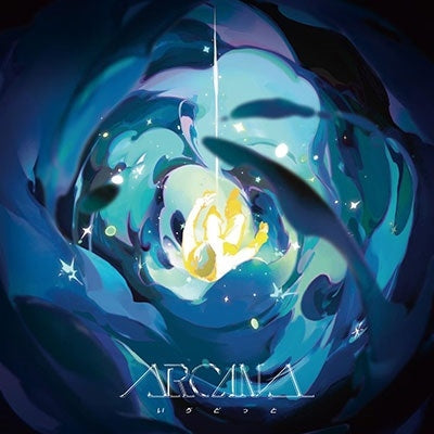 Ivudot - ARCANA - Japan CD+DVD Limited Edition