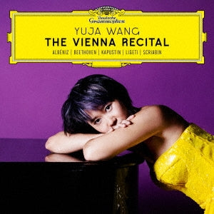 Yuja Wang - Vienna Recital - Japan UHQCD x MQA-CD