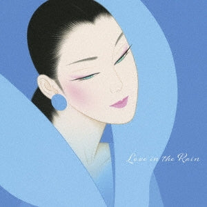 Various Artists- Love In The Rain - Japan 2 CD