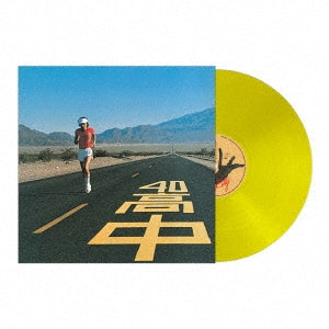 Masayoshi Takanaka - An Insatiable High - Japan Color Vinyl(Clear Yellow) LP Record Limited Edition