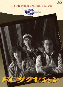 Rc Succession - Hard Folk Studio Live - Japan Blu-ray Disc