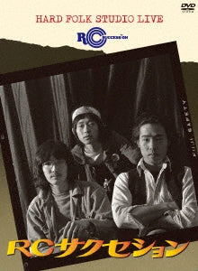 Rc Succession - Hard Folk Studio Live - Japan DVD
