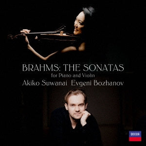 Akiko Suwanai (Violin) - Brahms Violin Sonata Collection - Japan Hybrid SACD Limited Edition