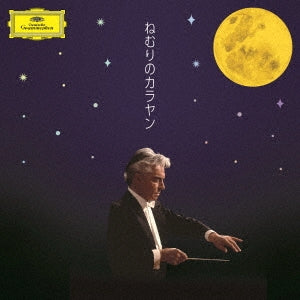 Herbert Von Karajan (Conductor) - Sleep Karajan - Japan CD