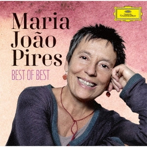 Maria Joao Pires - Maria Joao Pires Best of Best - Japan 2 UHQCD Limited Edition