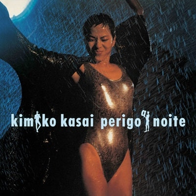 Kimiko Kasai - Perigo A Inoite - Japan Vinyl LP Record