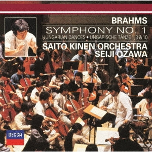 Seiji Ozawa (Conductor) - Brahms: Symphony No.1; Hungarian Dances Nos.1. 3 & 10 - Japan UHQCD Limited Edition