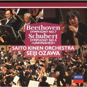 Seiji Ozawa (Conductor) - Beethoven: Symphony No.7 / Schubert: Symphony No.8 - Japan UHQCD Limited Edition