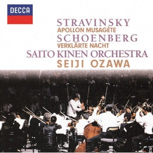 Seiji Ozawa (Conductor) - Schoenberg: Verklarte Nacht / Stravinsky: Apollon Musagete - Japan UHQCD Limited Edition