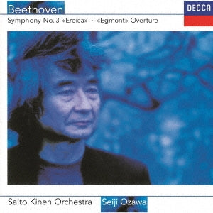 Seiji Ozawa (Conductor) - Beethoven: Symphony No. 3 - Japan UHQCD Limited Edition