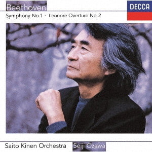 Seiji Ozawa (Conductor) - Beethoven: Symphony No.1; Leonore Overture No.2 - Japan UHQCD Limited Edition