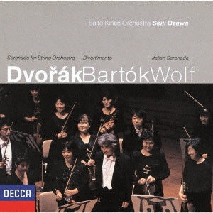 Seiji Ozawa (Conductor) - Bartok: Divertimento / Dvorak: Serenade for Strings / Wolf: Italian Serenade <limite - Japan UHQCD Limited Edition