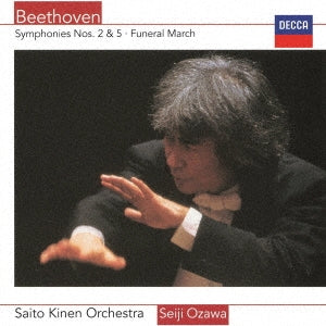 Seiji Ozawa (Conductor) - Beethoven: Symphonies Nos.2 & 5; Funeral March - Japan UHQCD Limited Edition