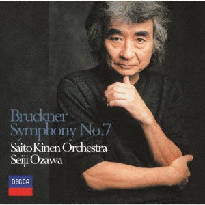 Seiji Ozawa (Conductor) - Bruckner: Symphony No.7 - Japan UHQCD Limited Edition