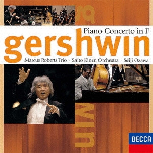 Seiji Ozawa (Conductor) - Gershwin: Concerto in F Major - Japan UHQCD Limited Edition