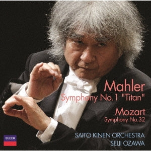 Seiji Ozawa (Conductor) - Mahler: Symphony No.1 / Mozart: Symphony No.32 - Japan UHQCD Limited Edition
