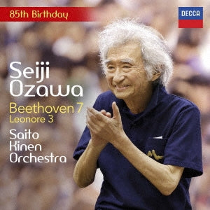 Seiji Ozawa (Conductor) - Beethoven: Leonore Overture No. 3; Symphony No. 7 - Japan UHQCD Limited Edition