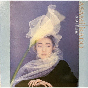 Asami Kado - Anti Fleur - Japan 180g Vinyl LP Record Limited Edition