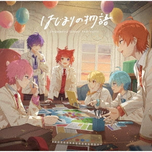 Strawberry Prince - Hajimari No Monogatari - Japan CD