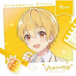 Strawberry Prince - Hajimari No Monogatari - Japan CD