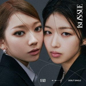 IS:SUE - 1st IS:SUE - Japan CD+DVD Limited Edition