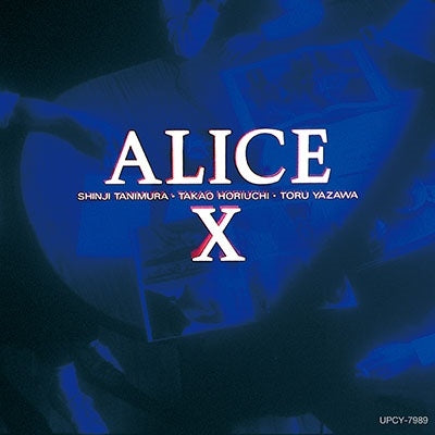 Alice - Alice X +1 - Japan SHM-CD+Special・Booklet Bonus Track Limited Edition