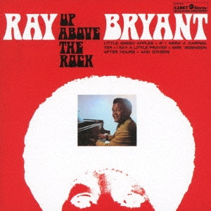 Ray Bryant - Up Above the Rock - Japan UHQCD
