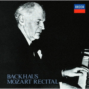 Wilhelm Backhaus (Piano) - Backhaus Mozart Recital (Monoral) - Japan SHM-CD